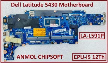 main dell latitude 5430